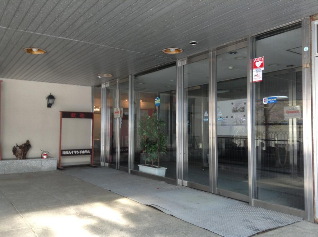 Shiga Highland Hotel Yamanouchi  Eksteriør bilde